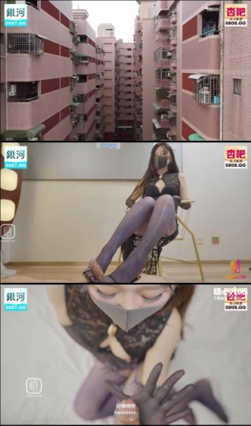 男女激情动态图片メイリン モデルコレクション メイ-高清完整版