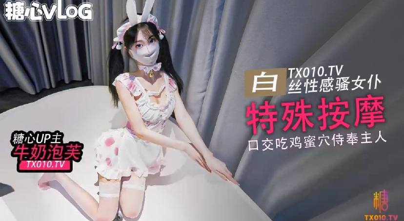 少妇与大狼拘作爱视频ブルーレイディスク