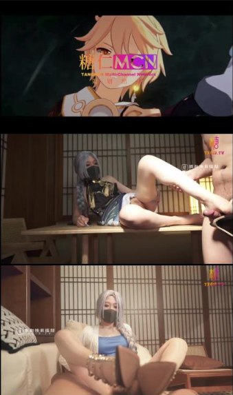 欧类av怡春院-超清在线完整观看最大級のアダルトポータル-成人AV