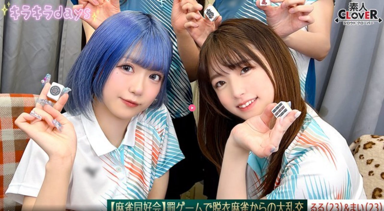 大香蕉久久2021亚洲天堂,亚洲精品在线二区三区,精品久久久久久...