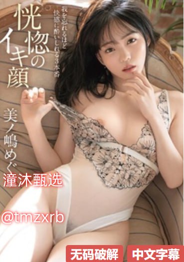 快穿之H啪肉奇幻玄幻 快穿之H啪肉完整版免费阅读 - 小...