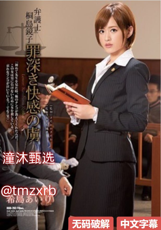 午夜网站源码_观看免费无删减完整版
