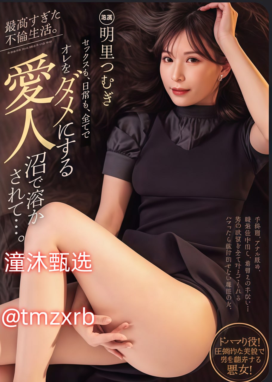 伦理片午夜在线视频ずにドッピュドッ18🈲
