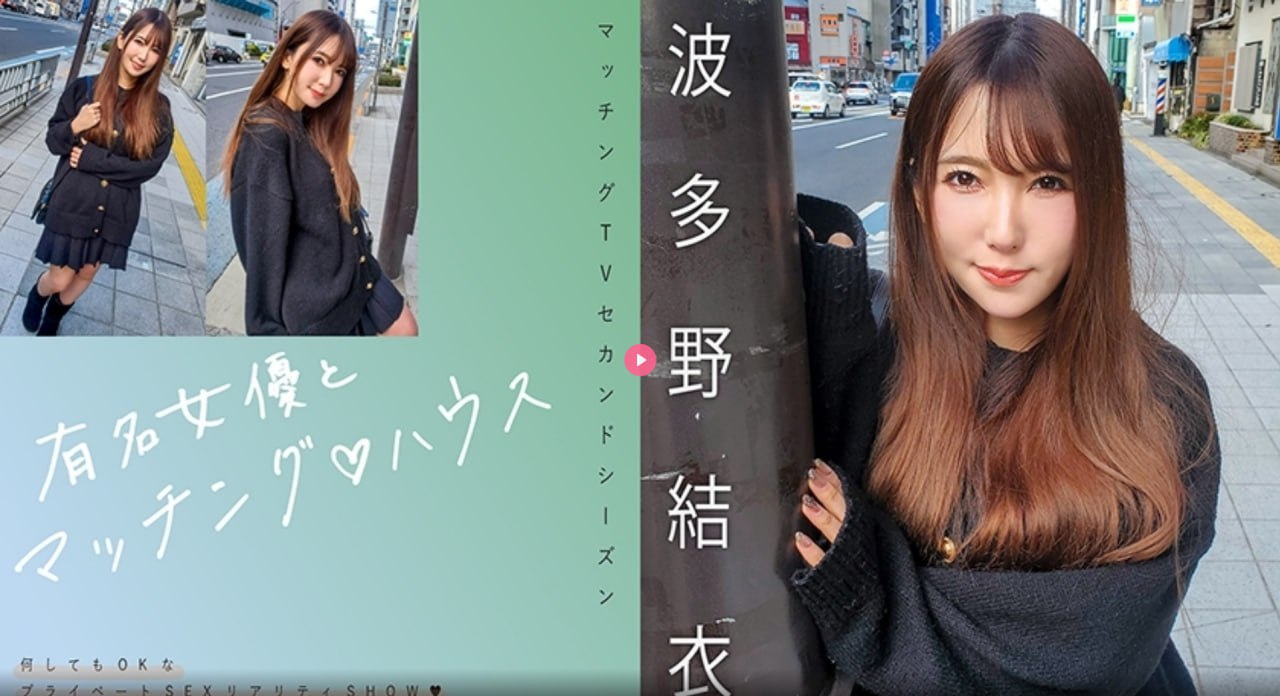 三男一女伦奷A片革命性美少女被逼入极致高潮的超觉醒，子宫颈追击！激烈抽插！高潮超连发特别篇