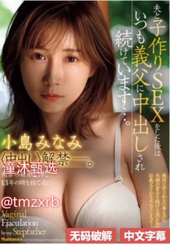 女生高潮视频在线观看-精品在线免费播放
