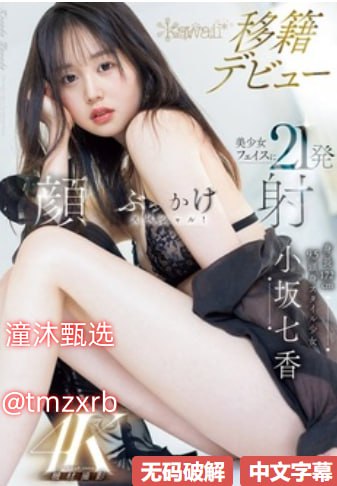 《爱情公寓网》在线观看视频_杜比音效手机在线播放...