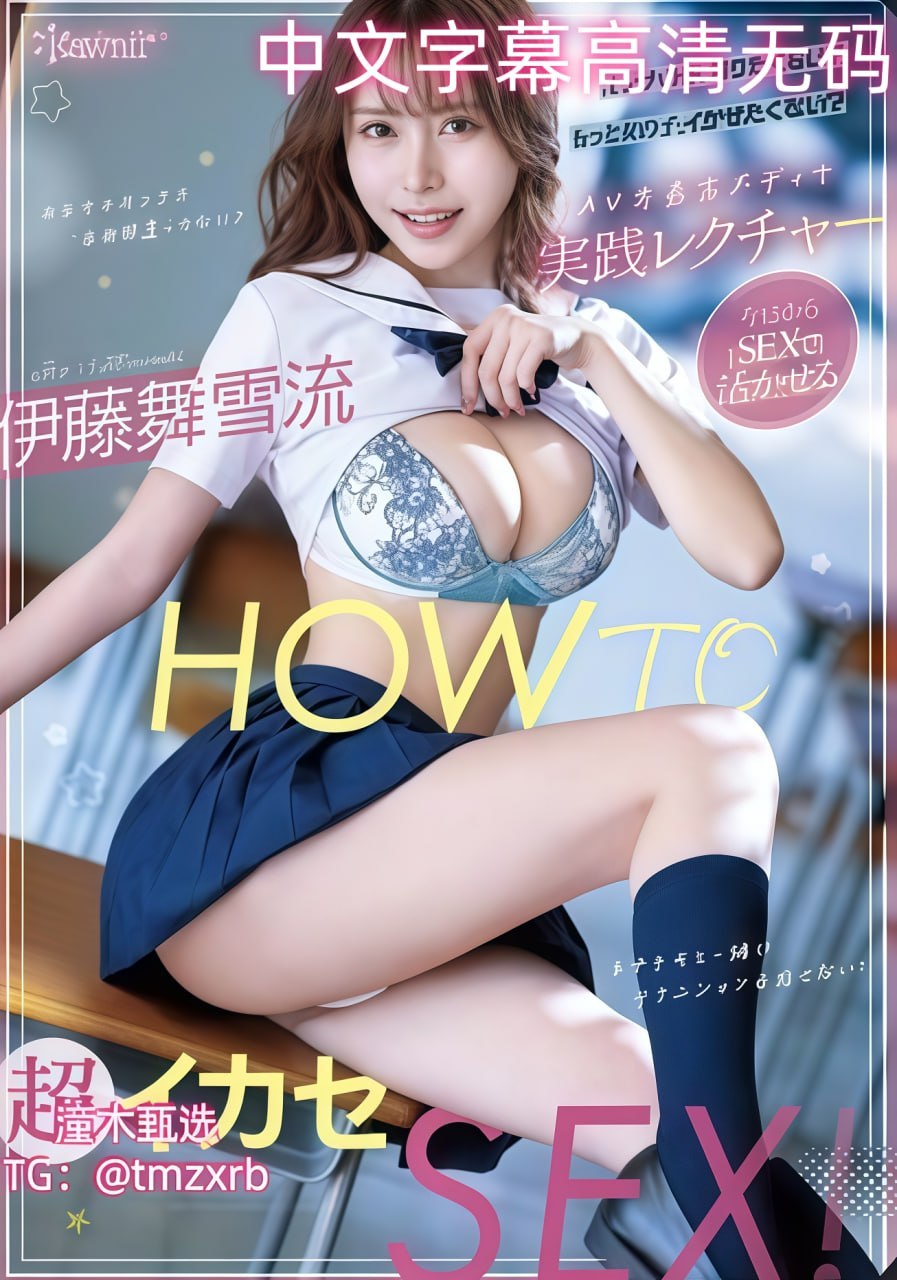 360官方论坛新人No.1 STYLEシリーズ