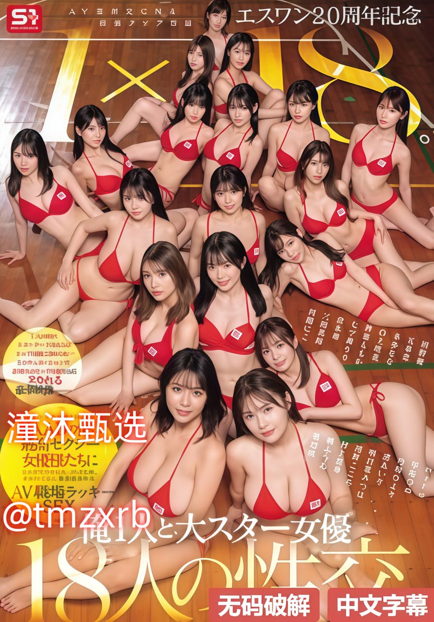 丝袜影音av先锋影院_观看免费无删减完整版