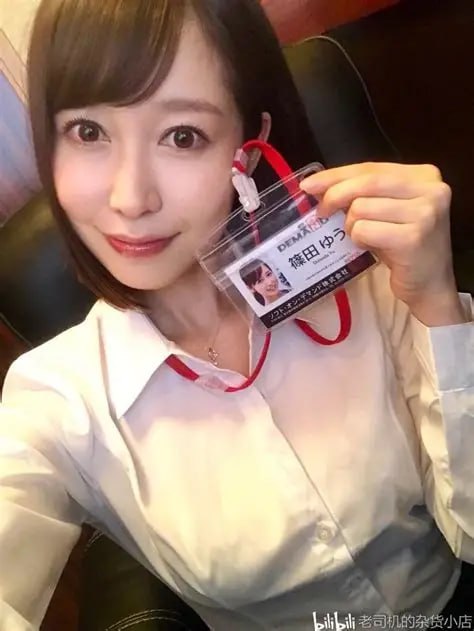 ...メ全集在线 - 立即观看A级毛片免费看メイリン モデ...