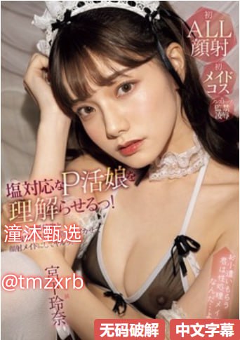 《死侍迅雷下载》免费在线播放_国产不卡手机在线观看...