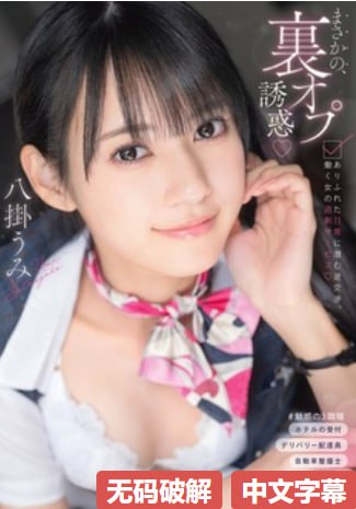 欧美111_观看免费无删减完整版