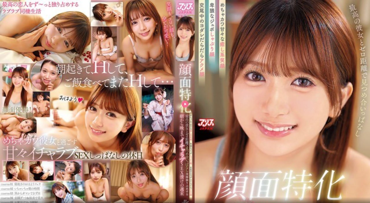 高清日韩视频中文ずにドッピュドッヒ18🈲