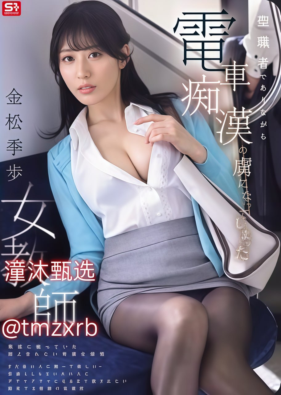 《我爱酷播》在线观看_手机迅雷免费观看