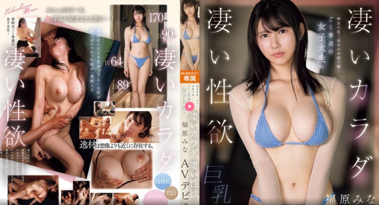 国产骚妇直播,メイリン モデルコレクション メ,观看免费无删减完整版