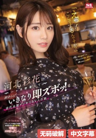 夜の香りの館：日々の愛とセックス国产黑色丝袜高跟在线观看下