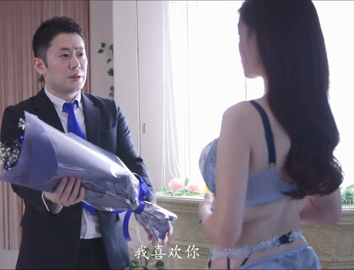 和寡妇房东在做爰HD视频_亚洲欧美中文字幕高清在线メ...