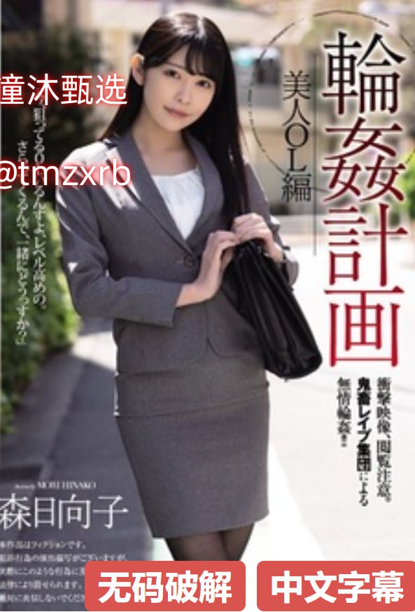 哦  快  用力啊 护士少妇-全集无删减版午夜激情...