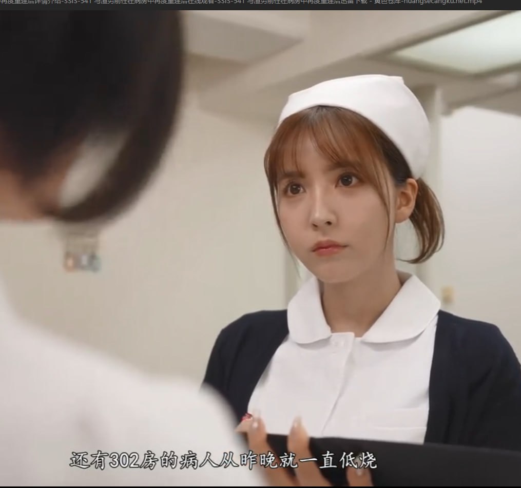 《跳D放在里面坐公交》无删减90分钟观看_百度影音手机在线观看...