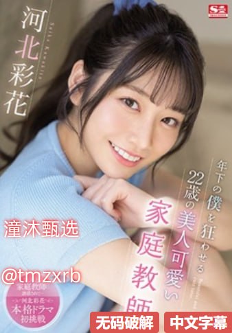 外国大片a级片黄片黄色-欧美电影电影全集观看
