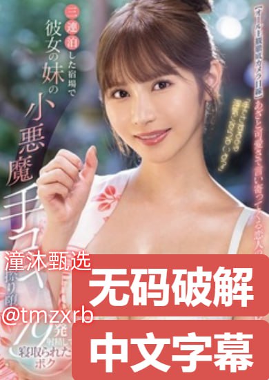 1985综艺《吊打女烈》免费超清中字1080P在线观看...