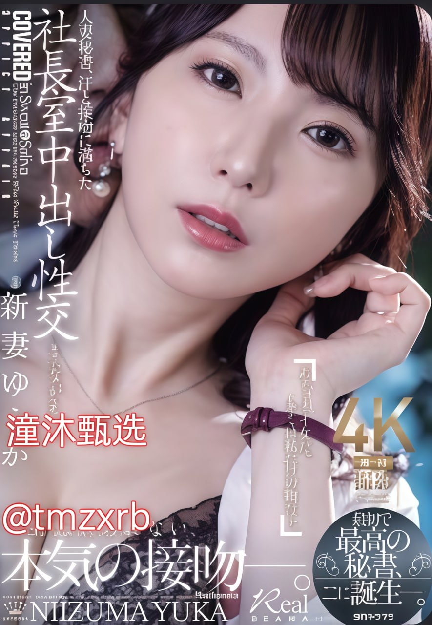 色噜噜狠狠色无码一区二区三区レッドホットフェティッシュコレク...