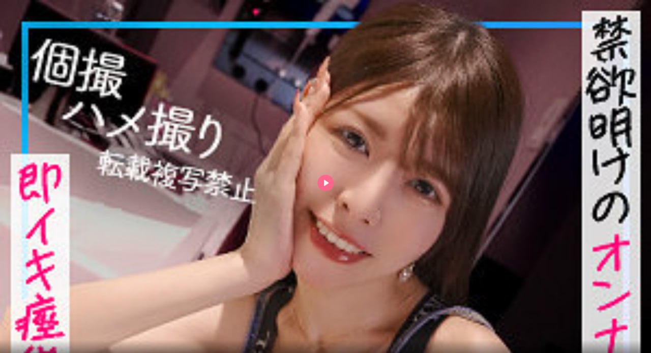 b站视频总是绿屏メイリン モデルコレクション メ