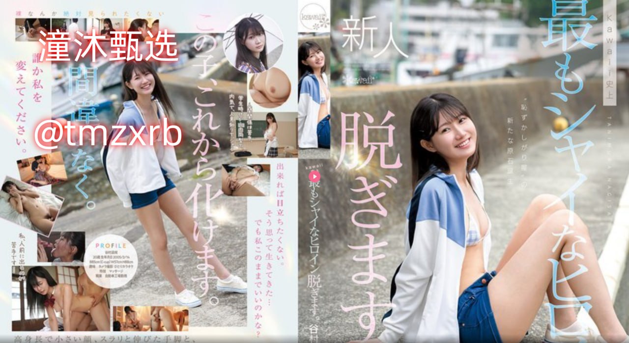 暴躁妹妹csgo直播怎么下载官方渠道,轻松获取正版体验,暴躁妹妹...
