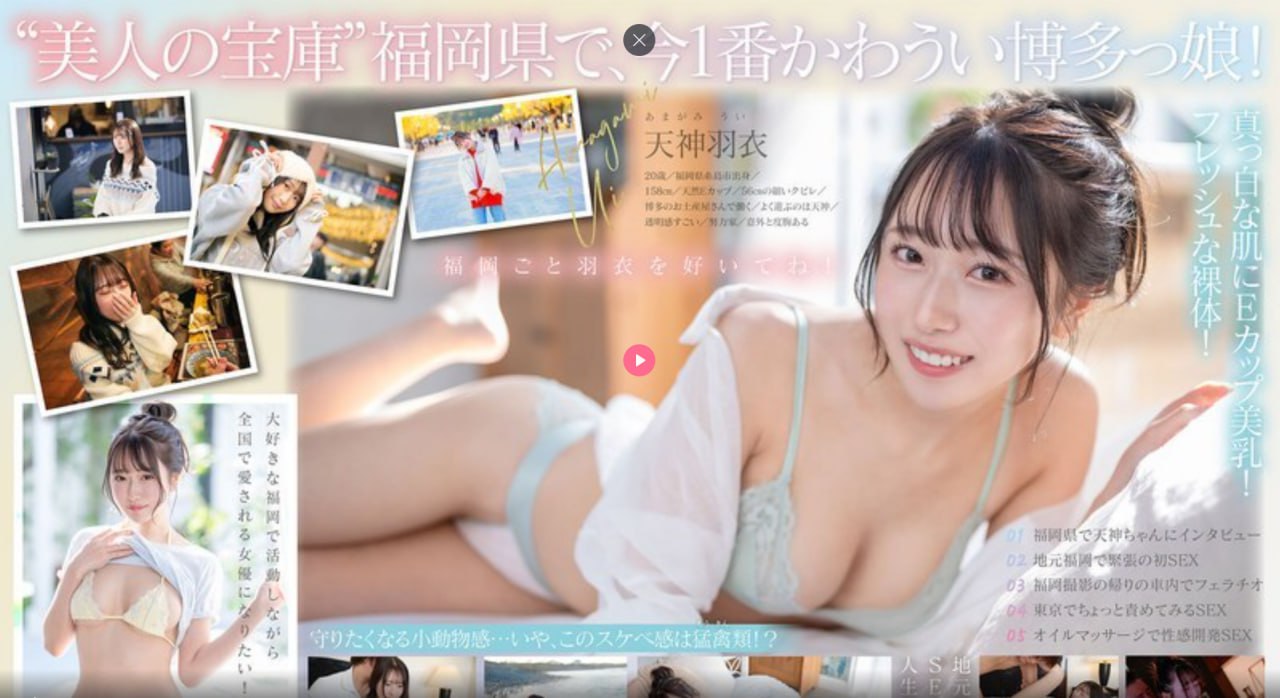 S1ガールズコレクションシリーズ_欧美mom在线播放_电影在线观看