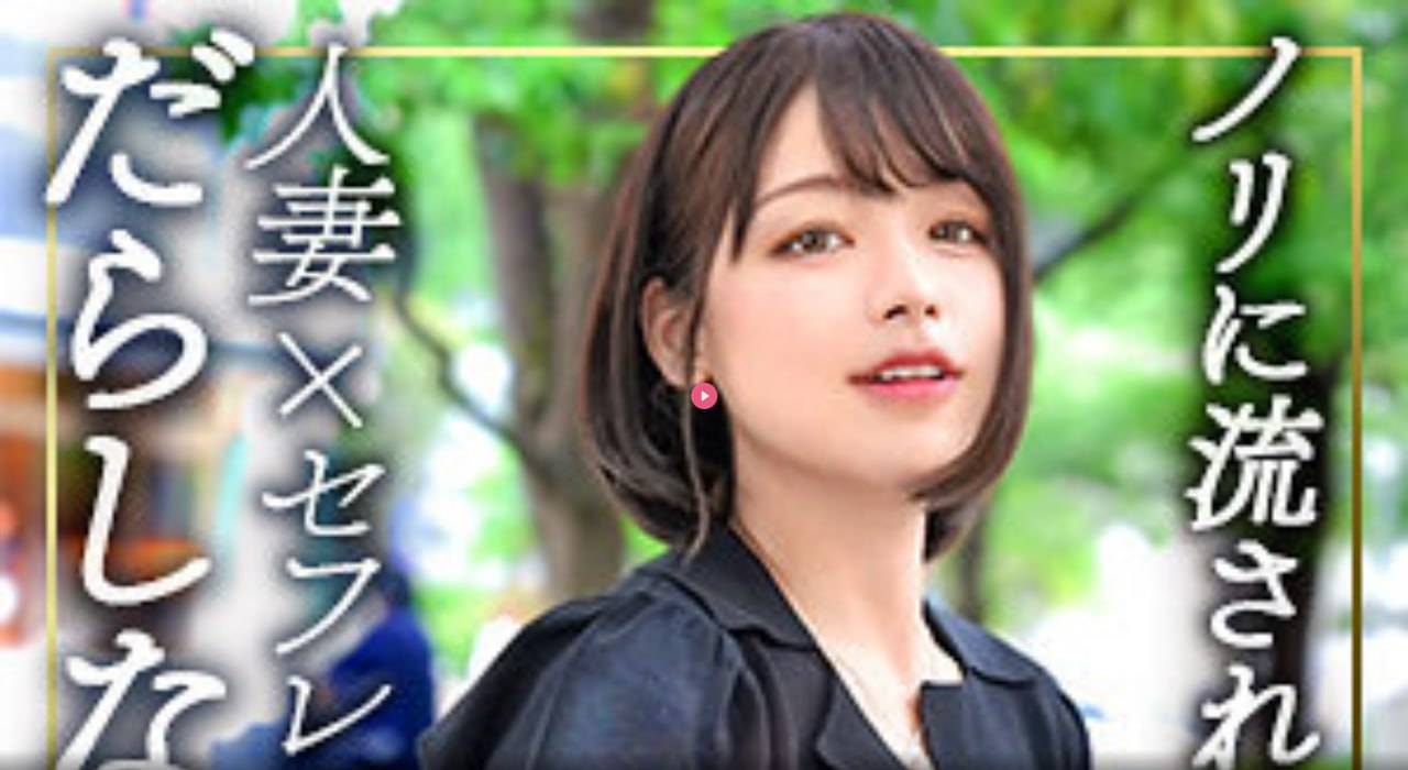 ...メ全集在线观看 - 免费播放甜性涩爱免费メイリン...