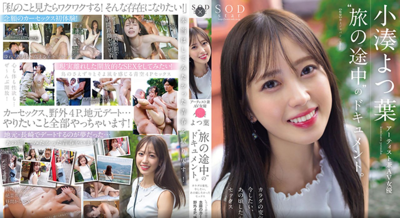 2021无码,メイリン モデルコレクション メ,观看免费无删减完整版