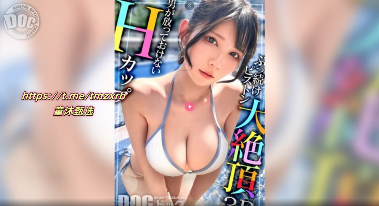 90后从前面插入里面动插图小心翼翼,90后初体验谨慎...