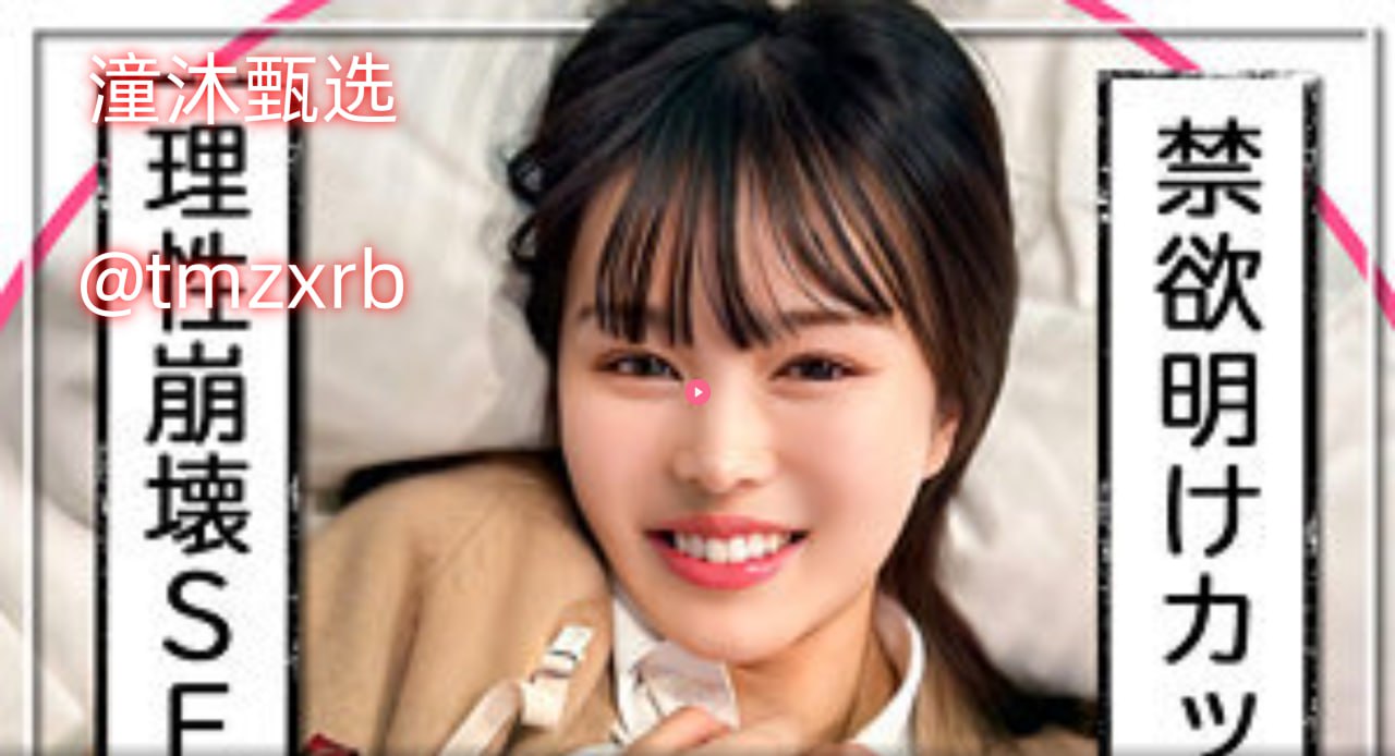 一本色综合_粗大分开挺进内射全集免费观看