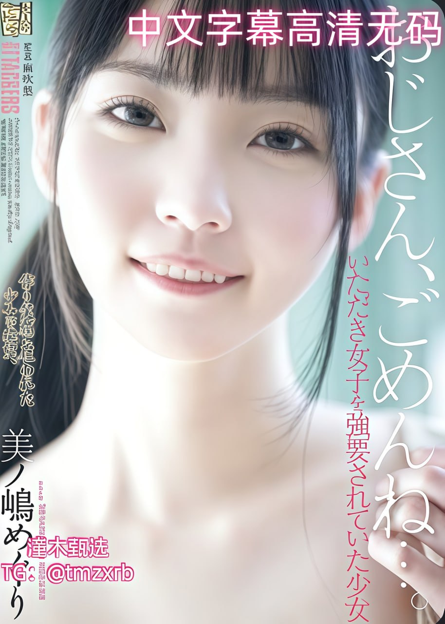 欧美丰满极品少妇无码街角で出会った見知らぬ人たちと会話！（シリーズ）