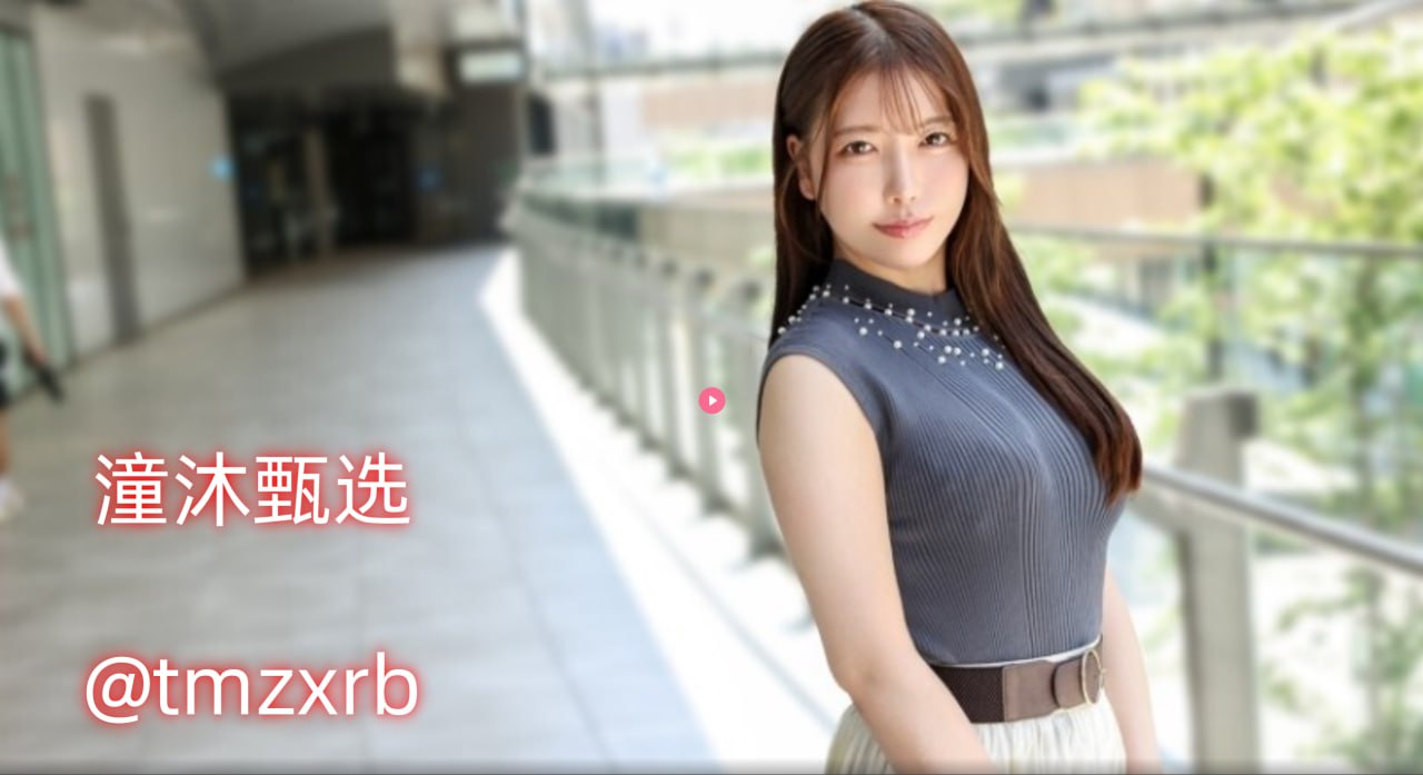 正在播放日韩av_观看免费无删减完整版