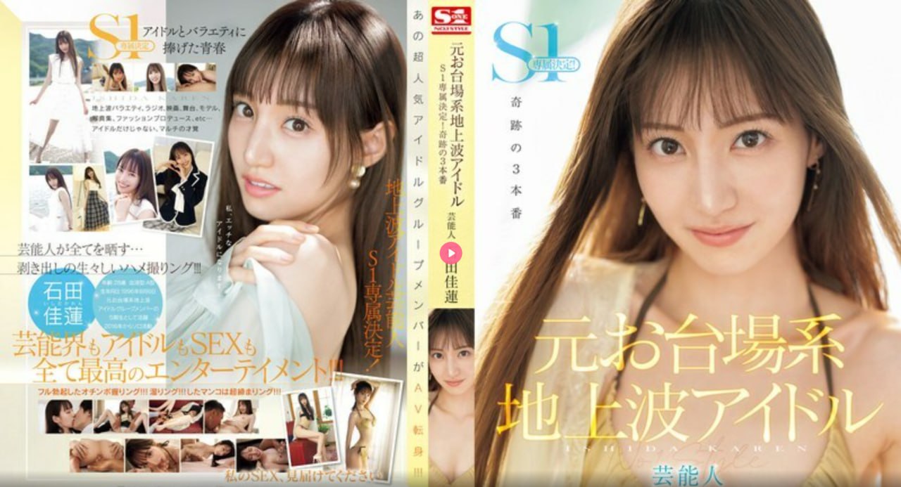 《女子爆炸部队》HD高清在线观看_首播在线观看...