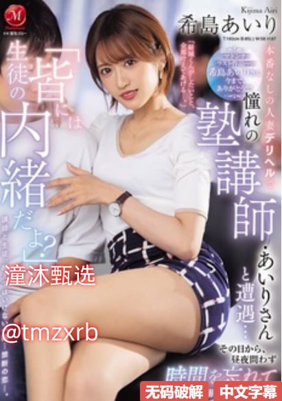 暴躁老阿姨老奶奶的成就与荣誉内容这样写最出彩,很多人只会堆砌...
