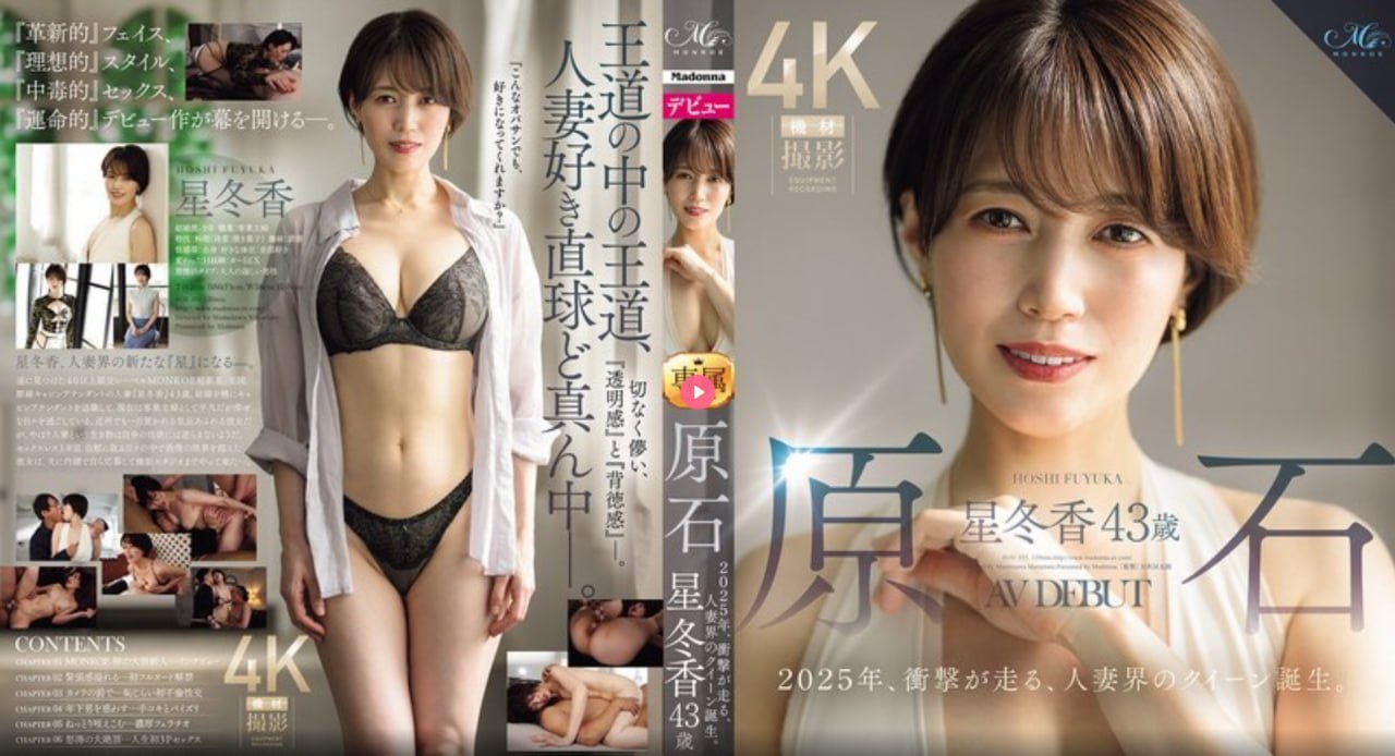 S1ガールズコレクションシリーズ_老子无码午夜精品_BD国语高清手机免费观看