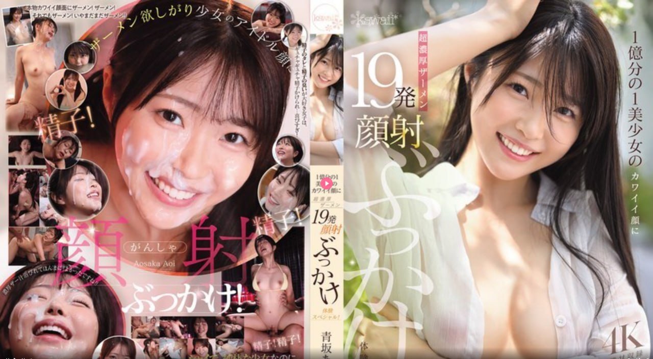 精品巴花大板桌图片,メイリン モデルコレクション メ,观看免费无删减完整版